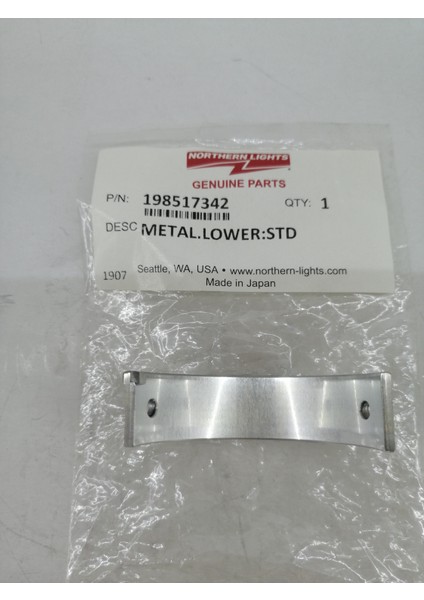 Northernlıghts 198517342 Bearıng,maın Std 673L fırsatları