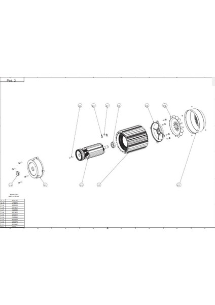 Eısemann 900018 Eısemann Alternator 011264 Motor Cover Motor Arka Kapak