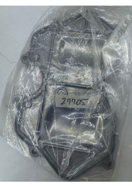 50166-ZY3-000 Honda 50166-ZY3-000 Cover Bracket (Upper) fiyatları