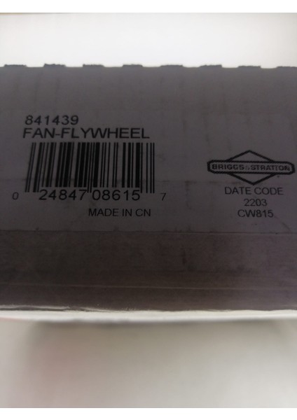 841439 Flywheel Fan