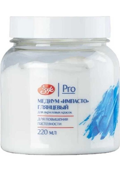 Parlak Impasto Medium 220 Ml.