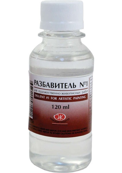 Diluent 120 Ml.