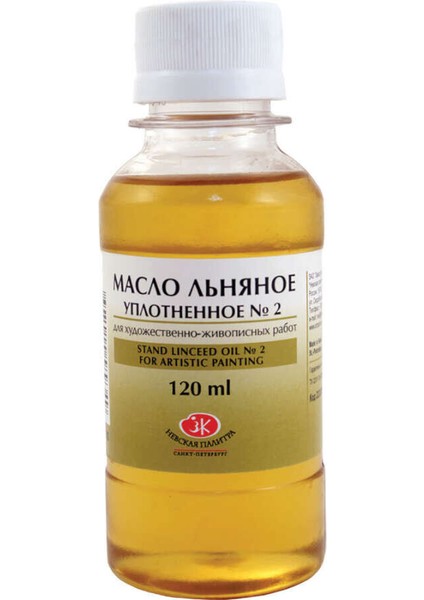 Stand Linseed Oil Keten Yağı 120 Ml.