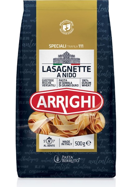 Lasagnette Uzun Erişte Makarna İtalyan Makarnası 500 gr