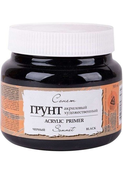 Sonnet Gesso 500 Ml. Black (Siyah)