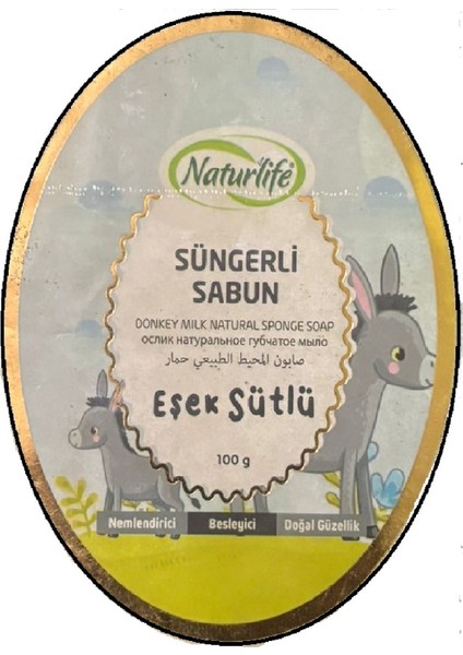 Nemlendirici ve Besleyici Doğal Eşek Sütlü Süngerli Sabun 100GR Sabun
