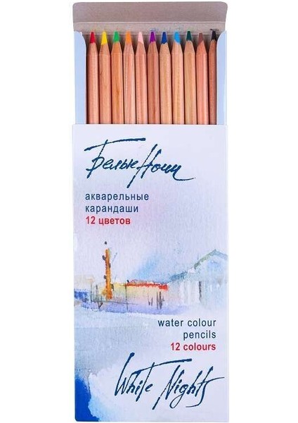White Nights Aquarell Sulu Boya Kalemi Seti 12 Renk