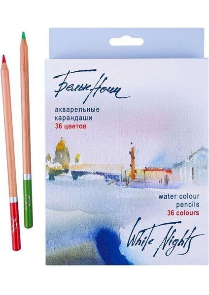 White Nights Aquarell Sulu Boya Kalemi Seti 36 Renk