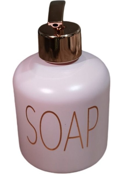 Pembe Bronz Kapaklı Soap Yazılı Sabunluk Banyo Mutfak Cam Sabunluk