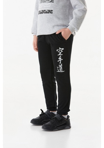 Baskılı Beli Lastikli Jogger Erkek Çocuk Eşofman Altı