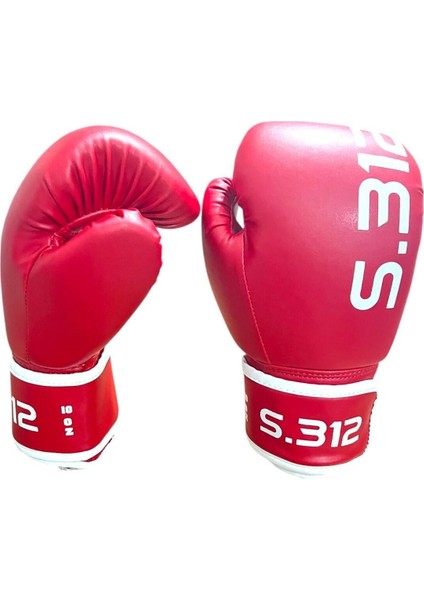 Boks Eldiveni, Kick Boks Eldiveni, Muay Thai Eldiveni, Boks, Kickboks Maç ve Antrenman Eldiveni