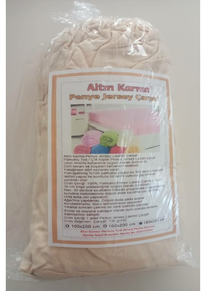 Jersey Penye Pamuklu 100 x 200 cm Tek Kişilik Lastikli Çarşaf Krem fiyatları