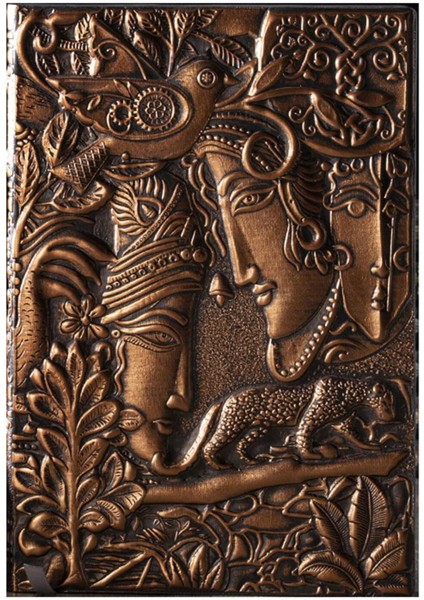 Hediyelik Deri Defter 3D Kabartmalı