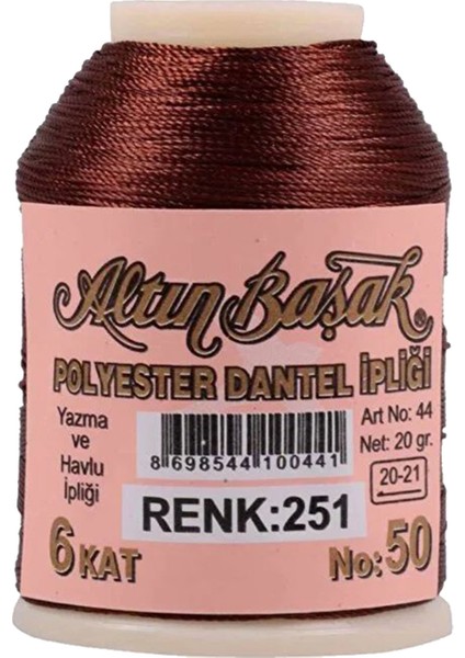 Oya ve Dantel Ipi 20 gr - No: 251