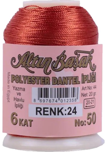 Oya ve Dantel Ipi 20 gr - No: 024