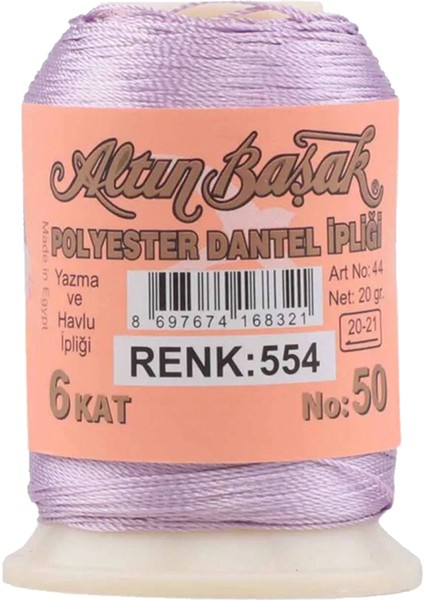 Oya ve Dantel Ipi 20 gr - No: 554