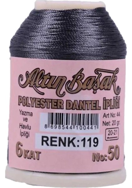 Oya ve Dantel Ipi 20 gr - No: 119