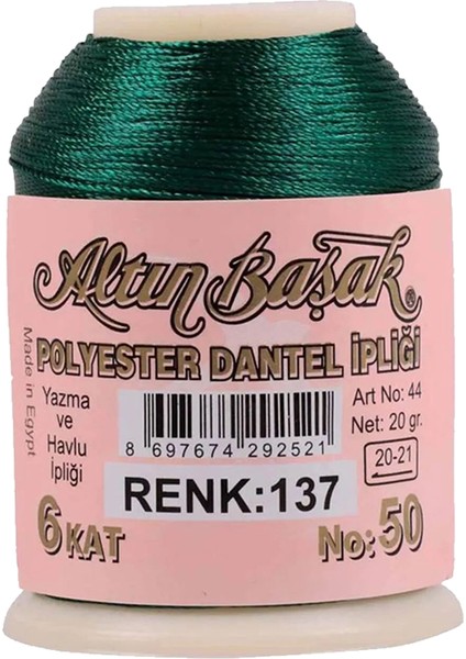 Oya ve Dantel Ipi 20 gr - No: 137