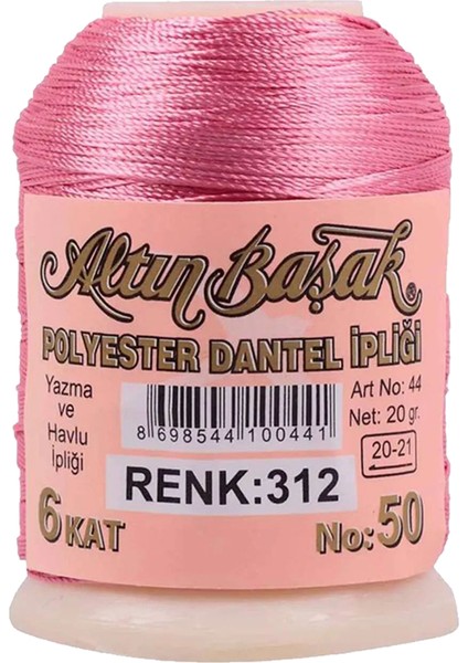 3 Adet Oya ve Dantel Ipi 20 gr - No: 312