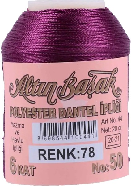 3 Adet Oya ve Dantel Ipi 20 gr - No: 078