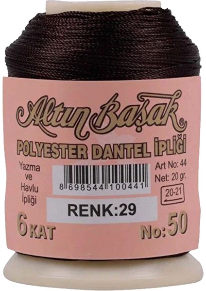3 Adet Oya ve Dantel Ipi 20 gr - No: 029