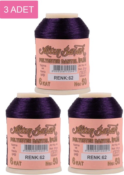 3 Adet Oya ve Dantel Ipi 20 gr - No: 062