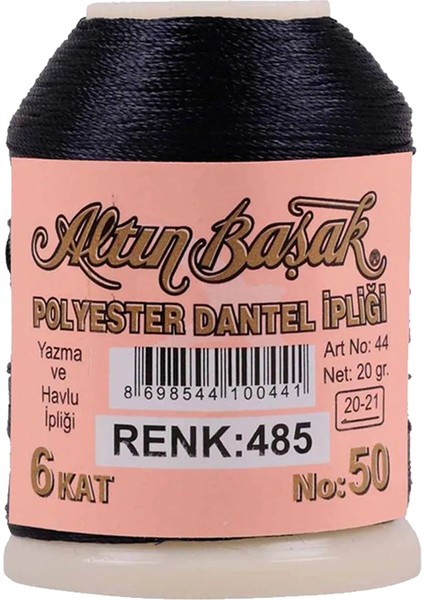 3 Adet Oya ve Dantel Ipi 20 gr - No: 485