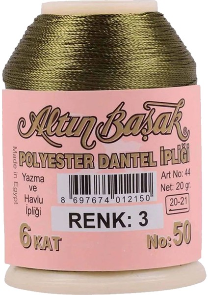 3 Adet Oya ve Dantel Ipi 20 gr - No: 003