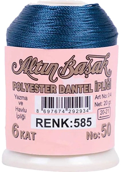 3 Adet Oya ve Dantel Ipi 20 gr - No: 585