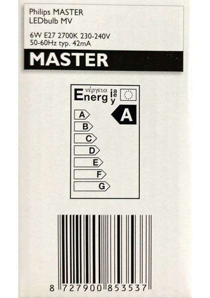 6 Watt LED Ampul / Sarı Işık