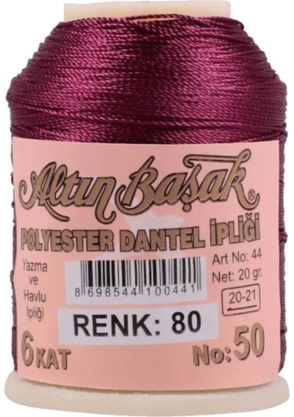 3 Adet Oya ve Dantel İpi 20 gr - No: 080