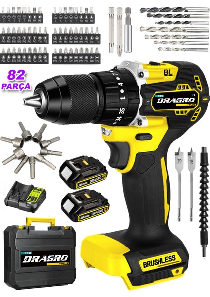 Alman 58VF Bakır S Sargı Kömürsüz Motor Çelik Mandren Darbeli Şarjlı Matkap Akülü Vidalama