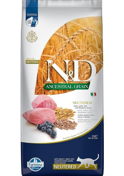 Nd Ancestral Grain Kuzu Etli ve Yaban Mersinli Ata Tahıllı Kısırlaştırılmış Kedi Maması 10KG (STT:10/2025) fiyatları
