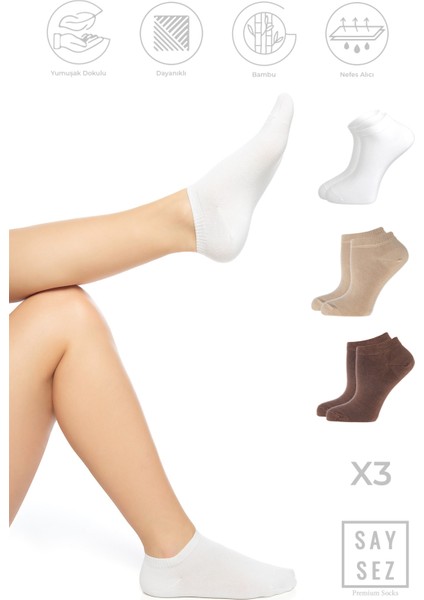 Bambu Kadın Patik Düz Çorap Dikişsiz Premium 3'lü Paket