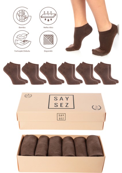 Bambu Kadın Patik Düz Çorap Dikişsiz Premium Kutulu 6'lı Paket