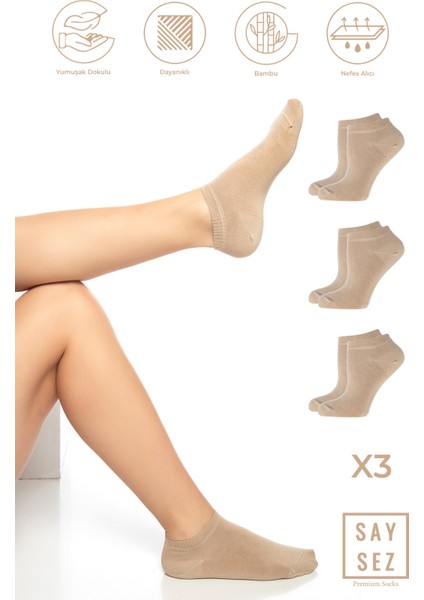 Bambu Kadın Patik Düz Çorap Dikişsiz Premium 3'lü Paket