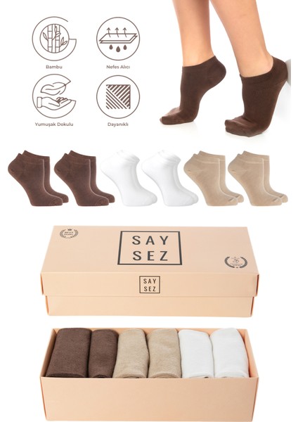 Bambu Kadın Patik Düz Çorap Dikişsiz Premium Kutulu 6'lı Paket