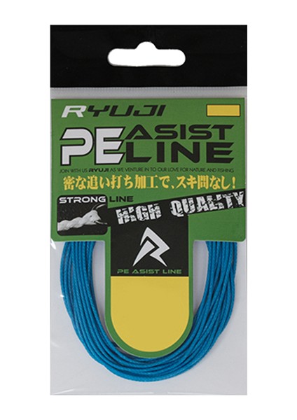 Assist Pe Line (Blue)