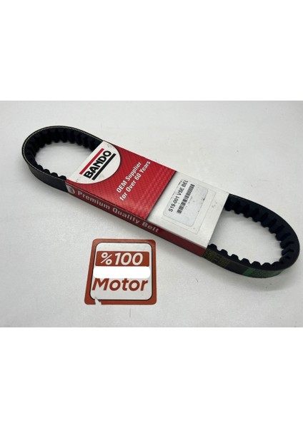 Scotter 50 cc Kayış Bando Orjinal (669*18*30)