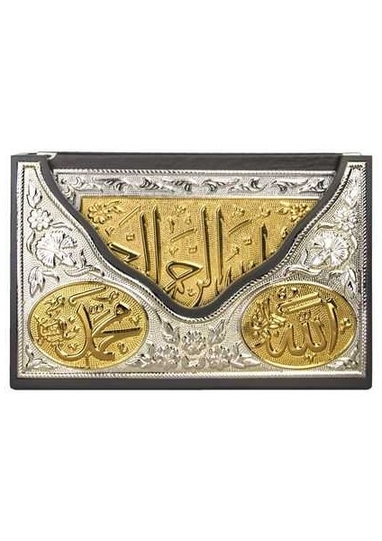 Yaldızlı Kaplama Gümüş V Tipi Kur'an-I Kerim (Orta Boy)