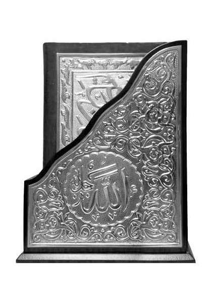 Dik Kutulu Kaplama Gümüş Kur'an-I Kerim (Hafız Boy) (Ciltli)