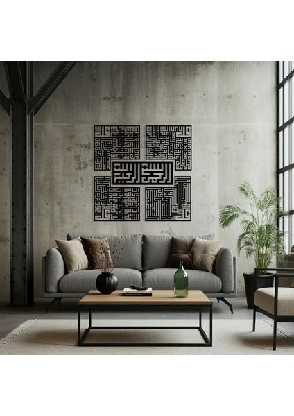Kufi Kafirun, Ihlas, Felak, Nas Suresi Ahşap Duvar Tablo Seti