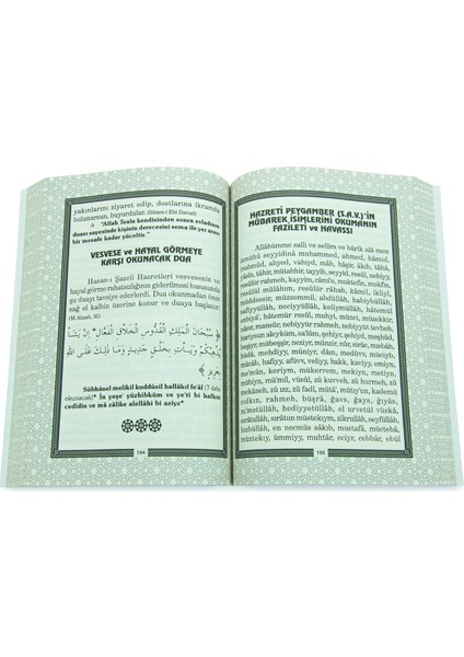 Allah Velilerinden Dualar