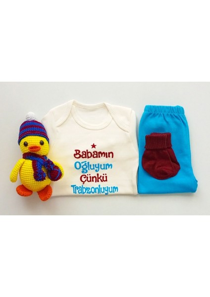 Hoşgeldin Bebek, Yenidoğan Erkek Bebek, Bordo Mavi Taraftar Hediye Seti fiyatları