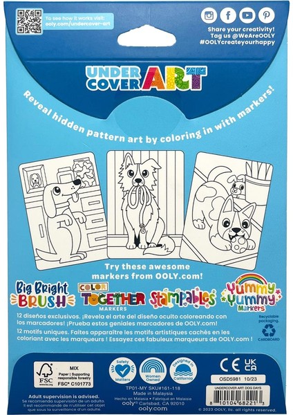 Ooly Undercover Art – Dog Days