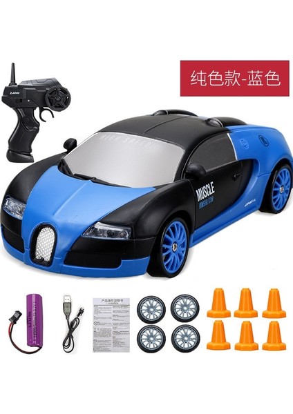 2.4g Yüksek Hızlı Sürüklenme Uzaktan Kumandalı Araba 4WD Oyuncak Uzaktan Kumanda AE86 Modeli Gtr Araba Rc Yarış Oyuncak Çocuk Noel Si (Yurt Dışından)