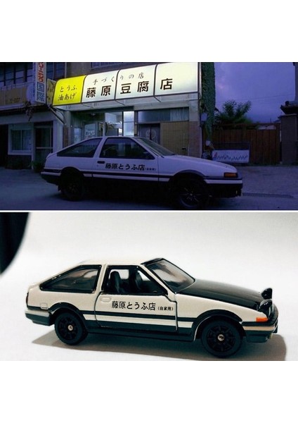 Tomy Ilk D Toyota AE86 Rx7 Gtr Çocuklar Alaşım Araba Döküm ve Oyuncak Araba Araba Modeli (Yurt Dışından)