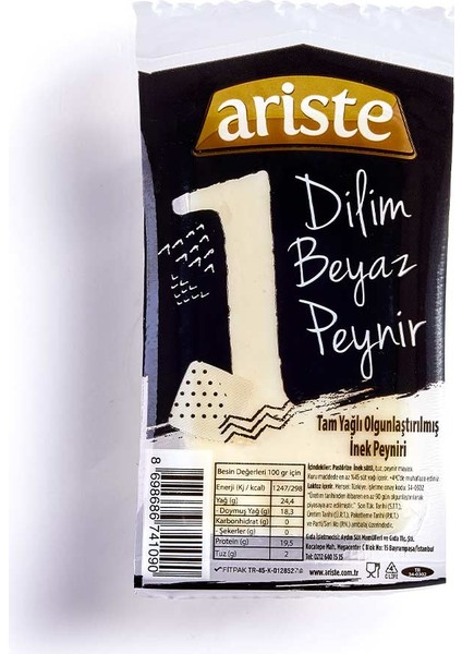 1 File Peynir 260 gr