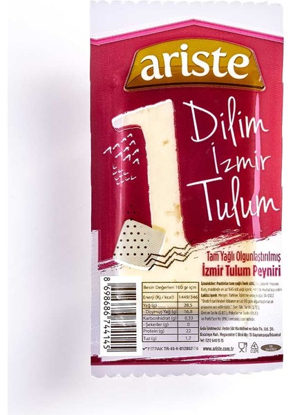 1 File Peynir 260 gr