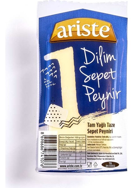 1 File Peynir 260 gr